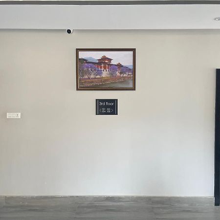 Yang Bhutan Hotel Паро Екстер'єр фото