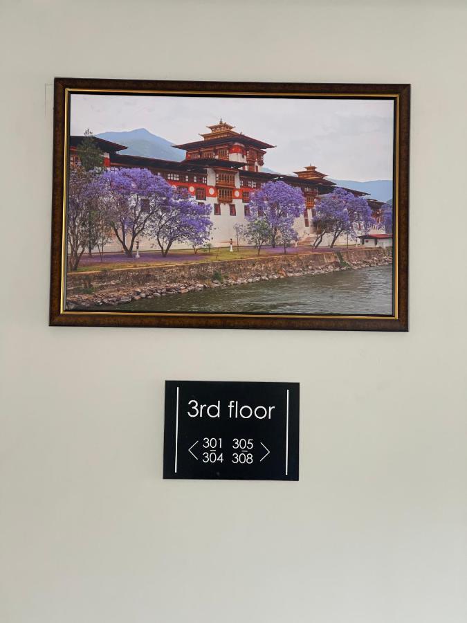 Yang Bhutan Hotel Паро Екстер'єр фото